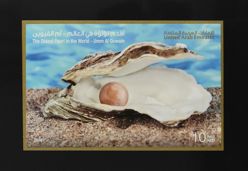Kavel 1635