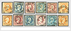 Kavel 1638