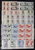 Kavel 163 (22)