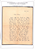 Kavel 1654 (75)