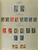 Kavel 1668 (57)
