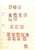 Kavel 1674 (7)