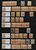Kavel 1691 (6)