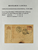 Los 1695 (71)