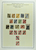 Kavel 1698 (17)