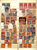 Kavel 1701 (38)