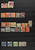 Kavel 1703 (55)