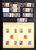 Kavel 1713 (199)