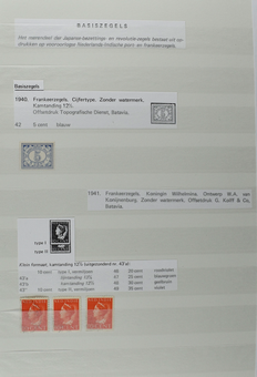 Kavel 1720