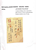 Kavel 1721 (10)