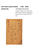 Kavel 1721 (101)