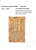 Kavel 1721 (103)