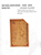 Kavel 1721 (104)