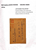 Kavel 1721 (11)