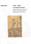 Kavel 1721 (112)