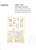 Kavel 1721 (114)