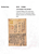 Kavel 1721 (123)