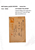 Kavel 1721 (129)