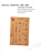Kavel 1721 (132)