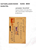 Kavel 1721 (139)