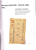 Kavel 1721 (15)