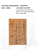 Kavel 1721 (166)