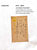 Kavel 1721 (168)
