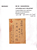 Kavel 1721 (173)