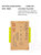 Kavel 1721 (179)