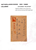 Kavel 1721 (181)