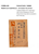 Kavel 1721 (183)