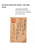 Kavel 1721 (185)