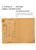 Kavel 1721 (190)