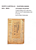 Kavel 1721 (211)