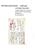 Kavel 1721 (214)