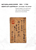 Kavel 1721 (218)