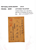 Kavel 1721 (23)