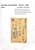 Kavel 1721 (32)
