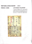 Kavel 1721 (33)