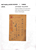 Kavel 1721 (38)