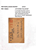 Kavel 1721 (39)