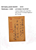 Kavel 1721 (44)