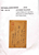 Kavel 1721 (5)