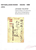 Kavel 1721 (52)
