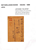 Kavel 1721 (53)