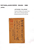 Kavel 1721 (56)