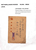 Kavel 1721 (72)