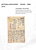 Kavel 1721 (76)