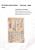 Kavel 1721 (83)