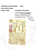 Kavel 1721 (89)